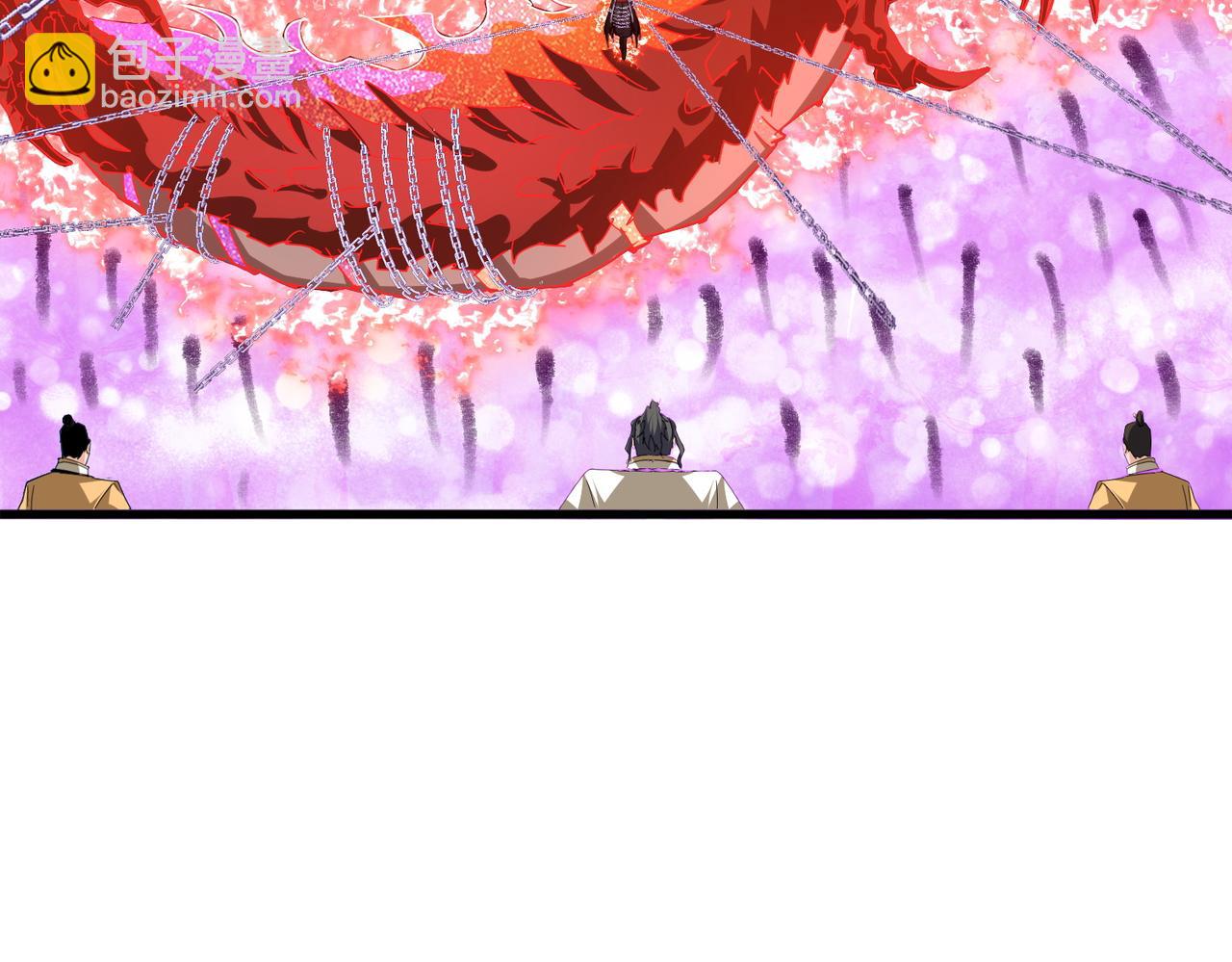 魔皇大管家 - 第716話 龍魂異變(2/3) - 5