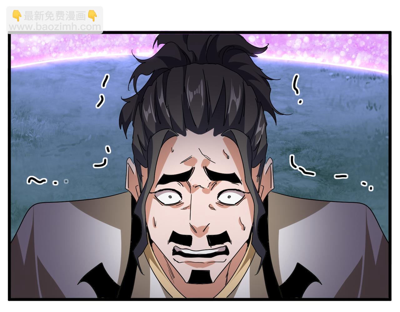 魔皇大管家 - 第716話 龍魂異變(2/3) - 4