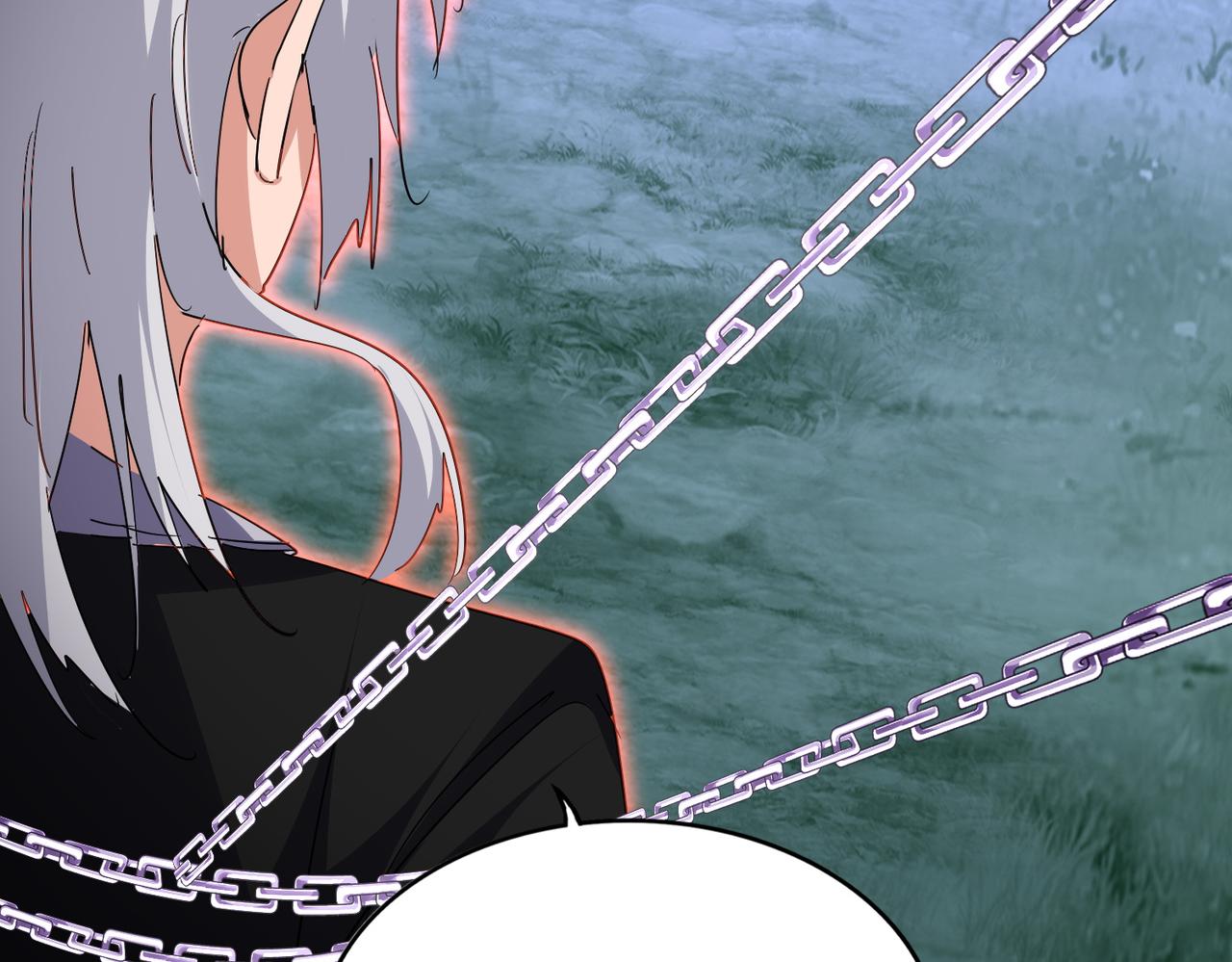 魔皇大管家 - 第716話 龍魂異變(2/3) - 7