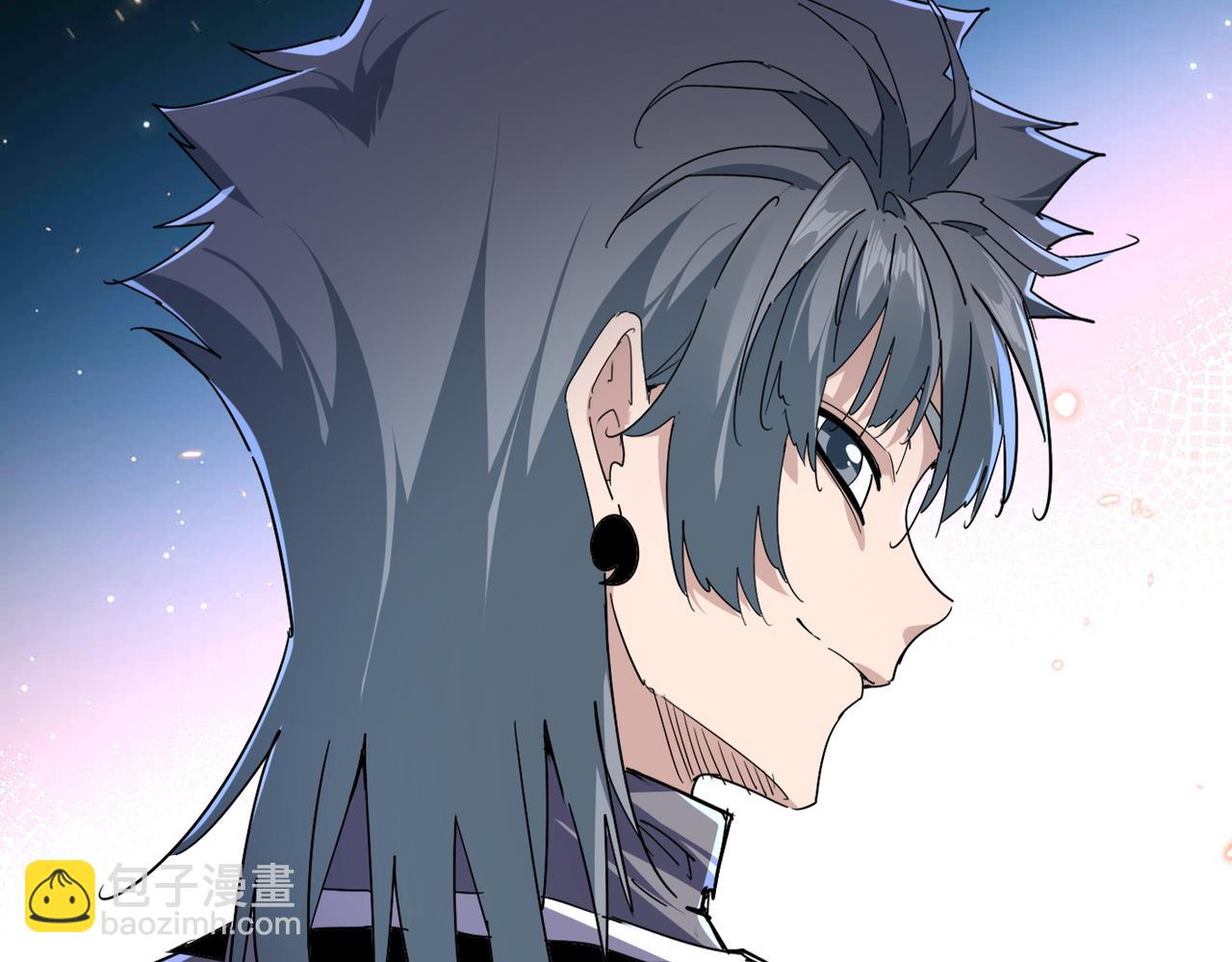 魔皇大管家 - 第718話 我們是上三宗(3/3) - 2