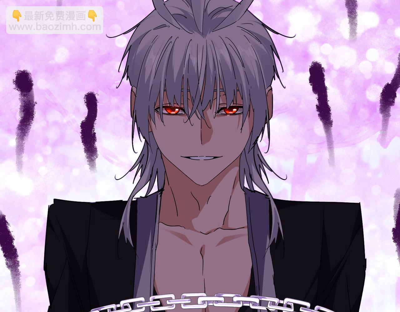 魔皇大管家 - 第718話 我們是上三宗(1/3) - 4