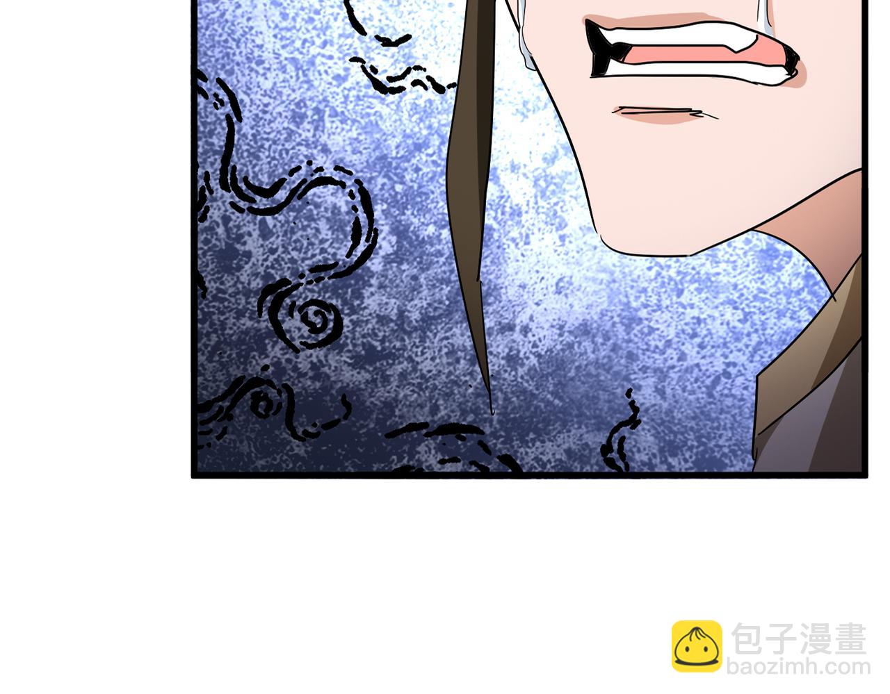 魔皇大管家 - 第718話 我們是上三宗(1/3) - 7