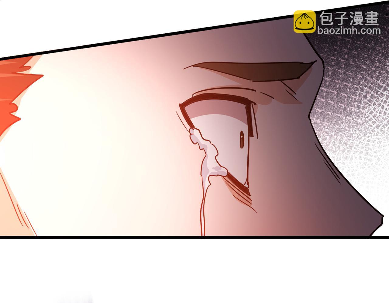 魔皇大管家 - 第718話 我們是上三宗(1/3) - 6