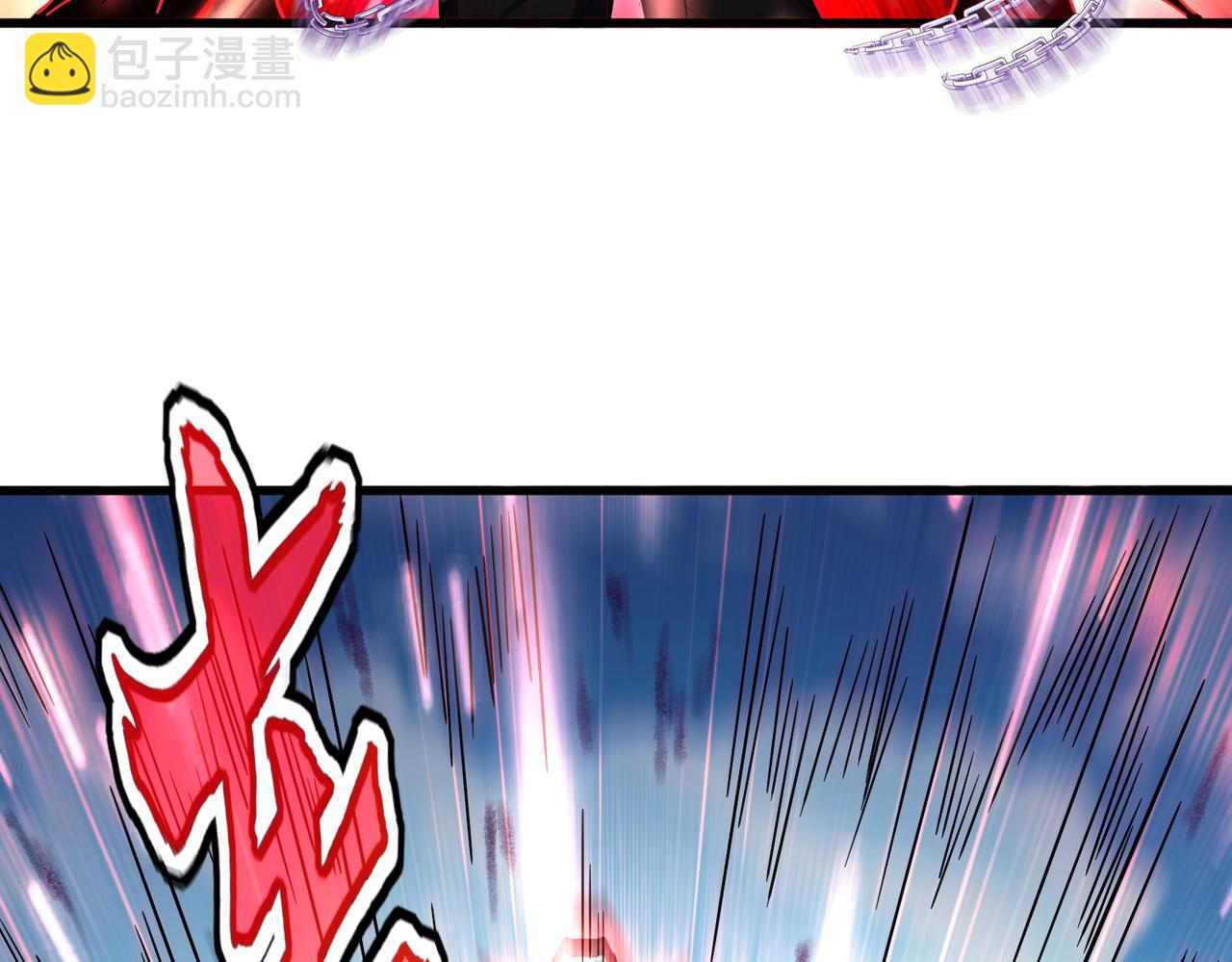 魔皇大管家 - 第718話 我們是上三宗(1/3) - 2