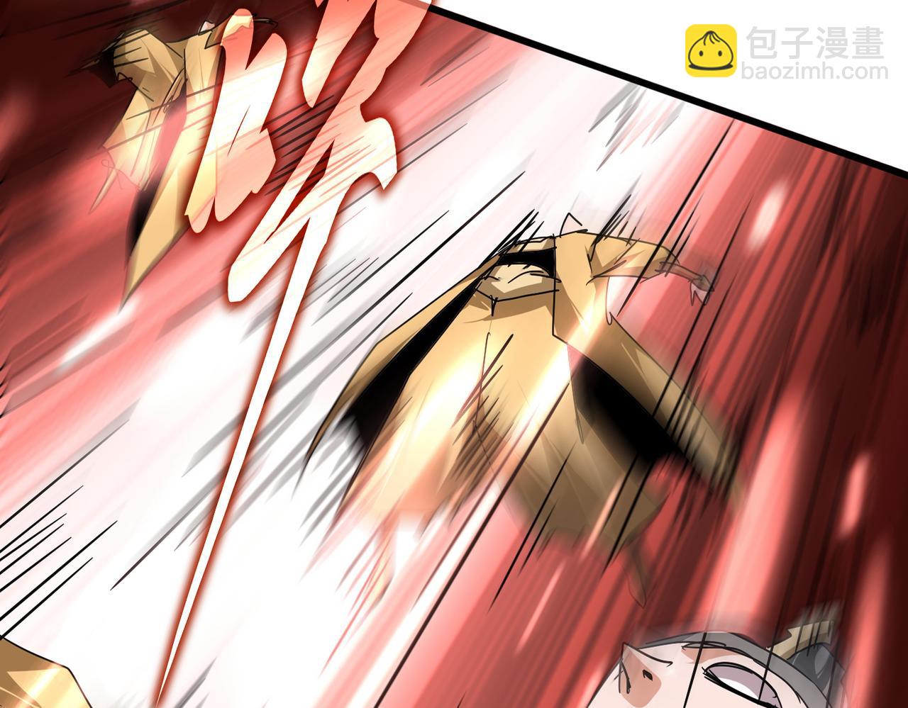 魔皇大管家 - 第718話 我們是上三宗(1/3) - 7