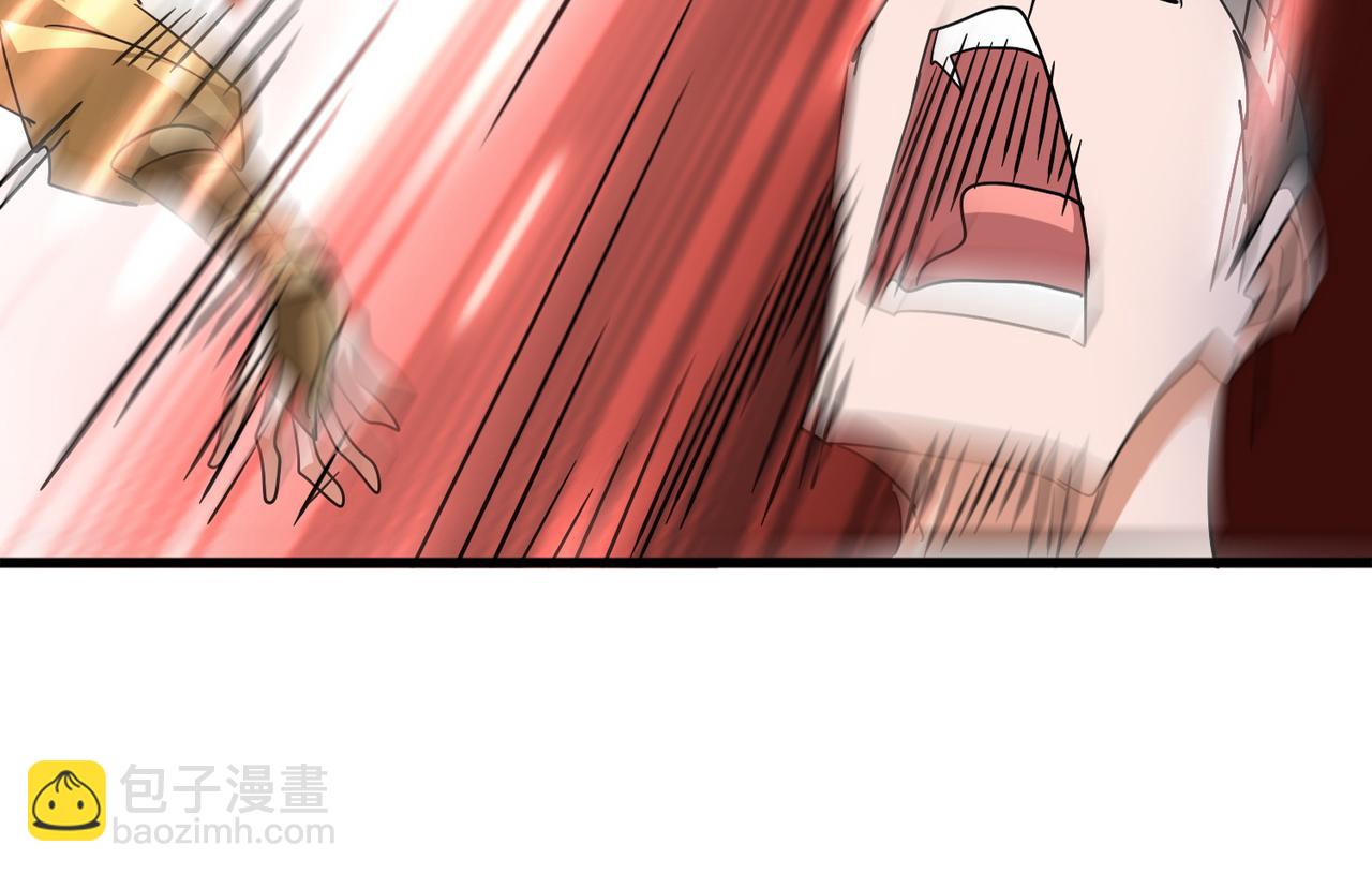 魔皇大管家 - 第718話 我們是上三宗(1/3) - 8