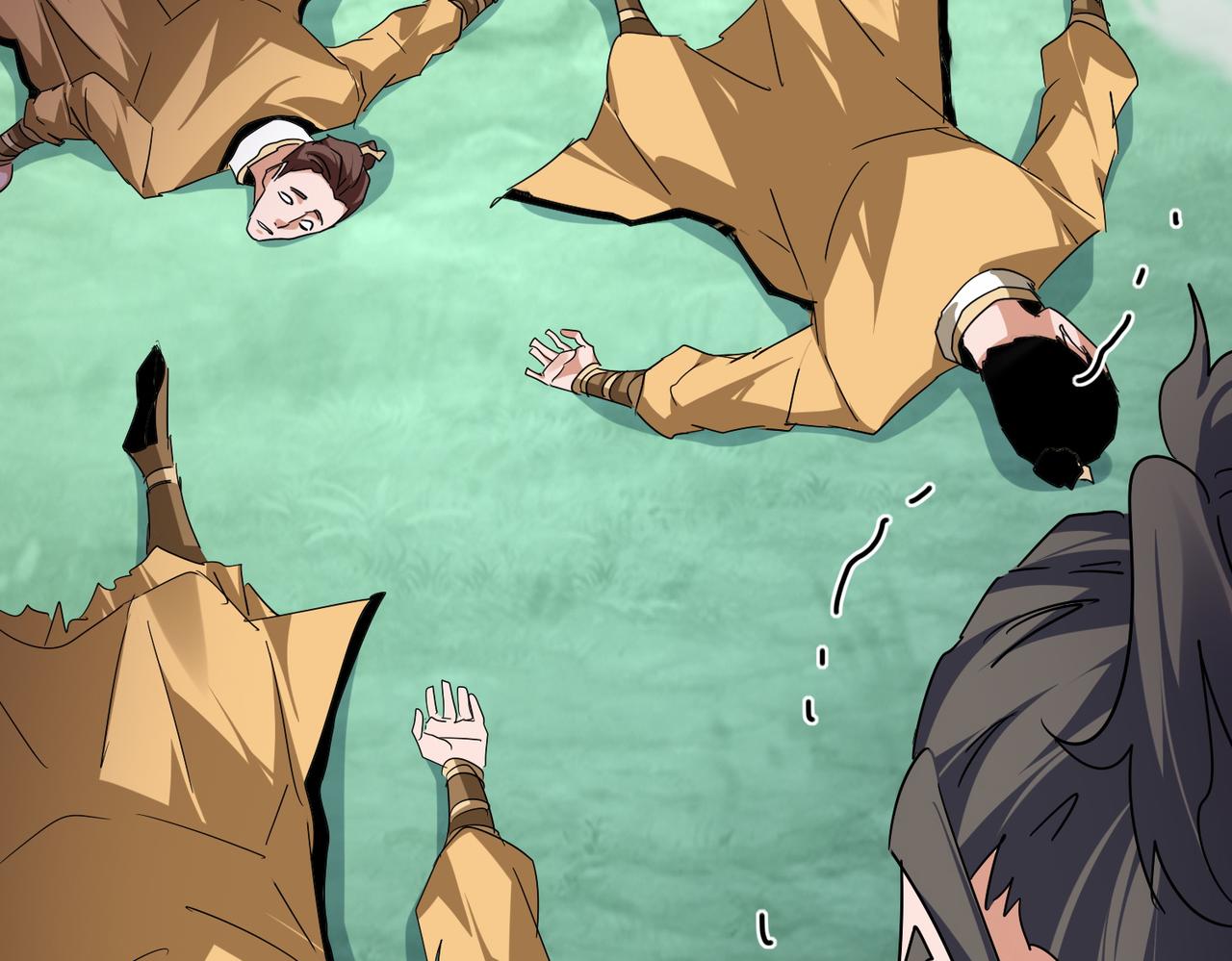 魔皇大管家 - 第718話 我們是上三宗(1/3) - 3