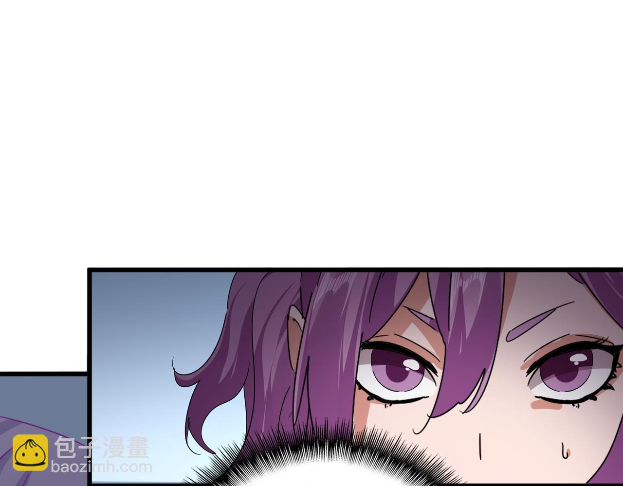 魔皇大管家 - 第718話 我們是上三宗(1/3) - 7