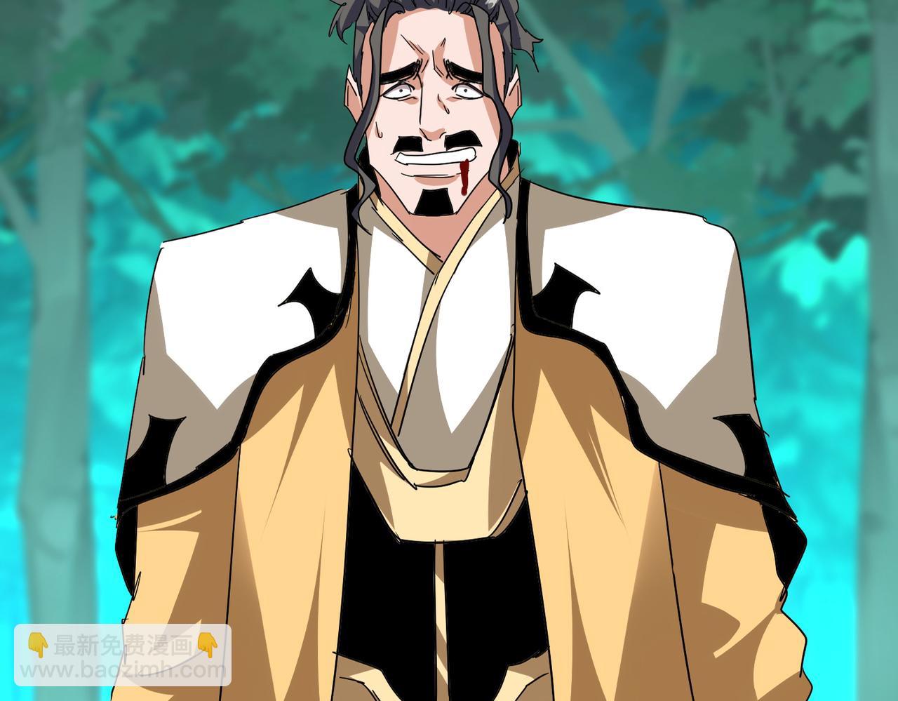 魔皇大管家 - 第718話 我們是上三宗(1/3) - 5