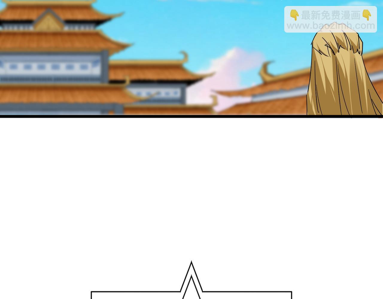 魔皇大管家 - 第718話 我們是上三宗(2/3) - 2