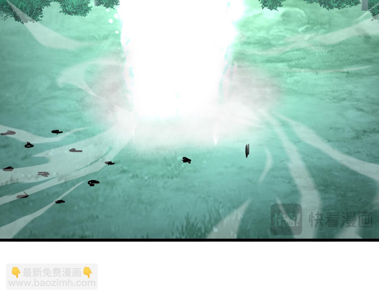 魔皇大管家 - 第718話 我們是上三宗(2/3) - 4