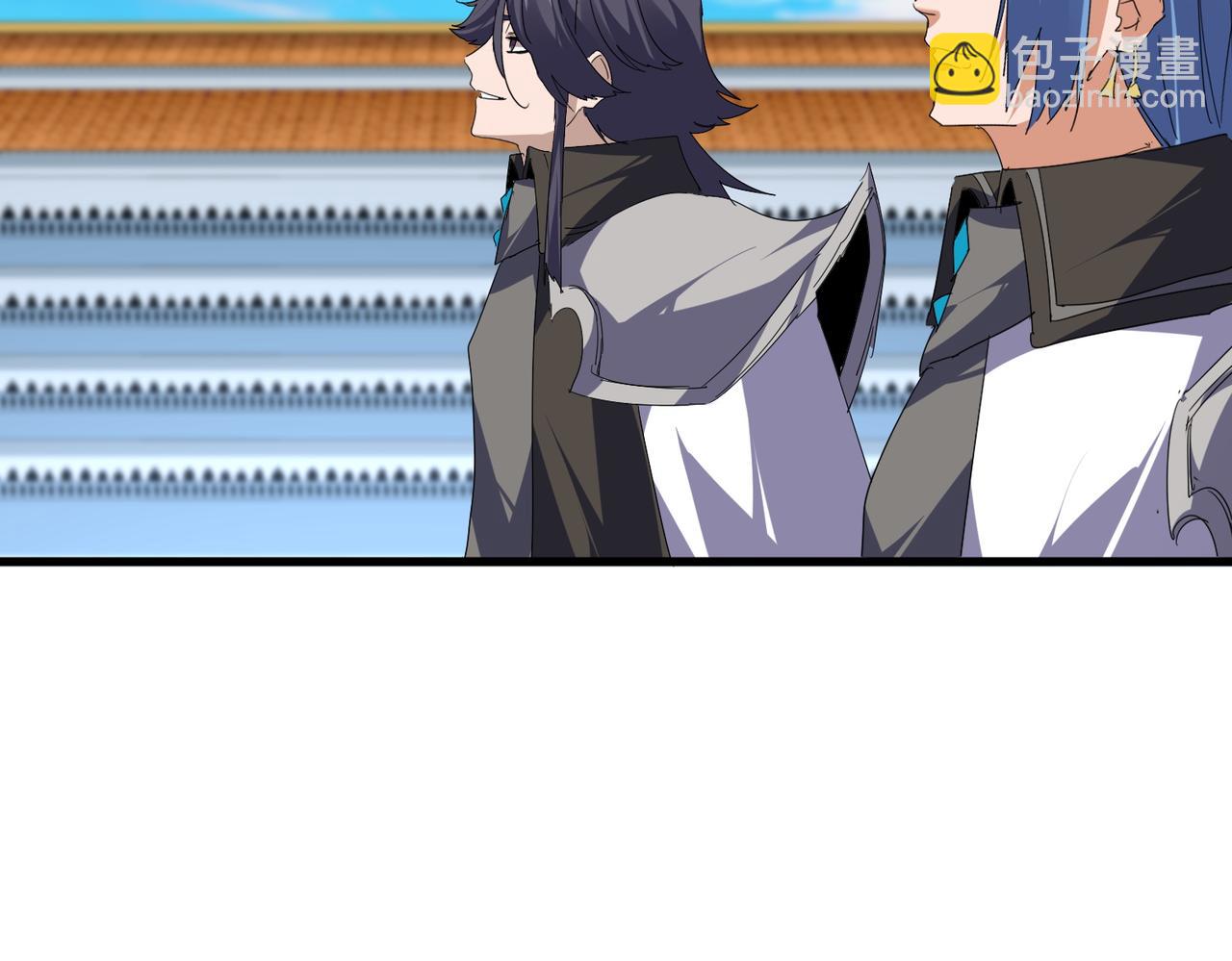 魔皇大管家 - 第718話 我們是上三宗(2/3) - 4