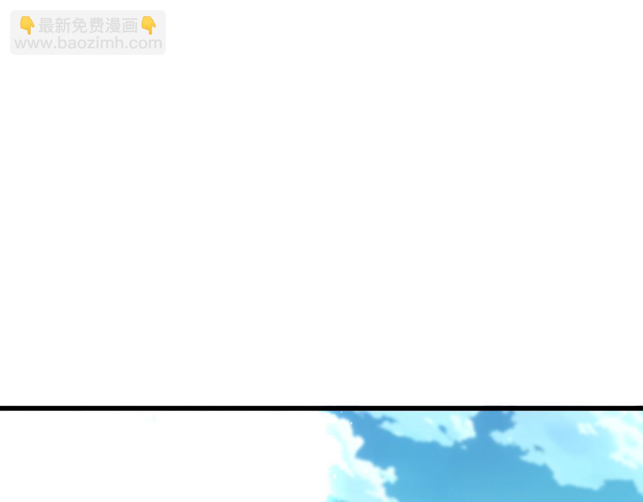 魔皇大管家 - 第718話 我們是上三宗(2/3) - 5