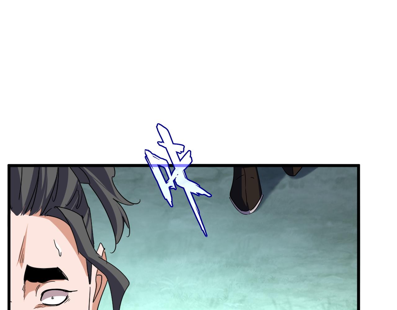 魔皇大管家 - 第718話 我們是上三宗(2/3) - 7