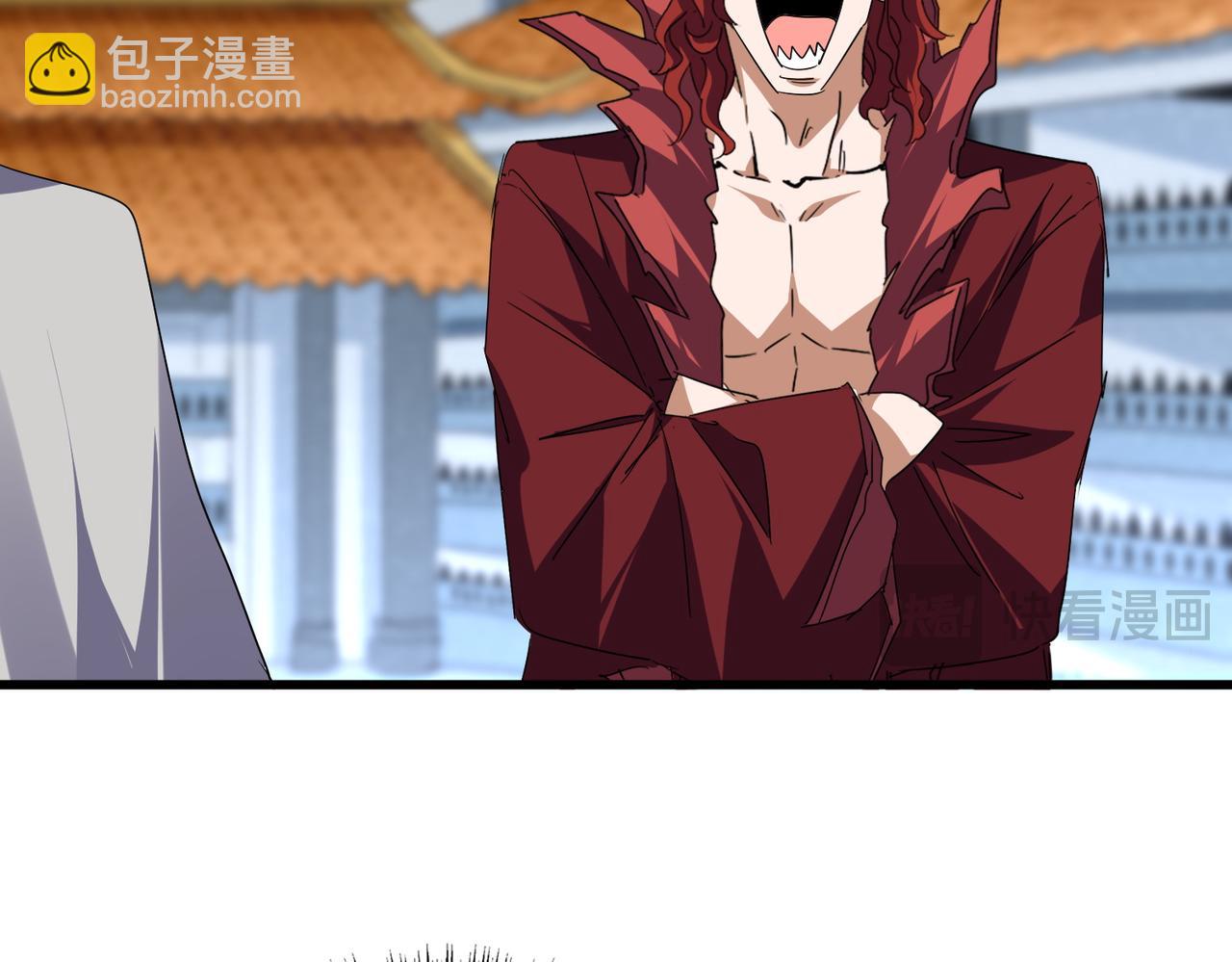 魔皇大管家 - 第718話 我們是上三宗(2/3) - 5