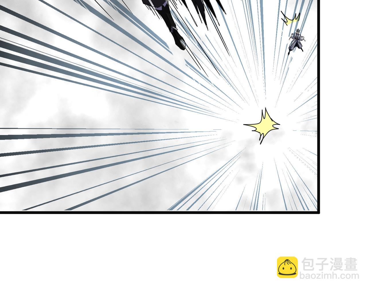 魔皇大管家 - 第720話 肉搏(3/3) - 2