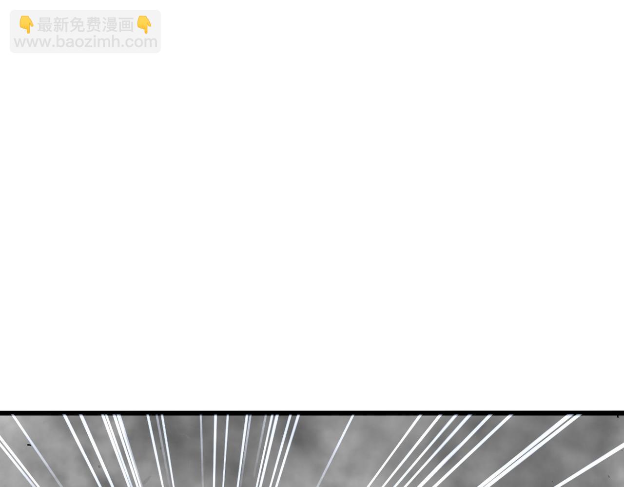 魔皇大管家 - 第720話 肉搏(3/3) - 3