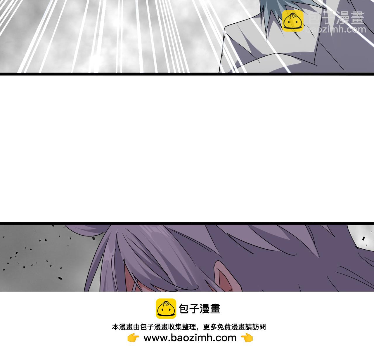 魔皇大管家 - 第720話 肉搏(3/3) - 1