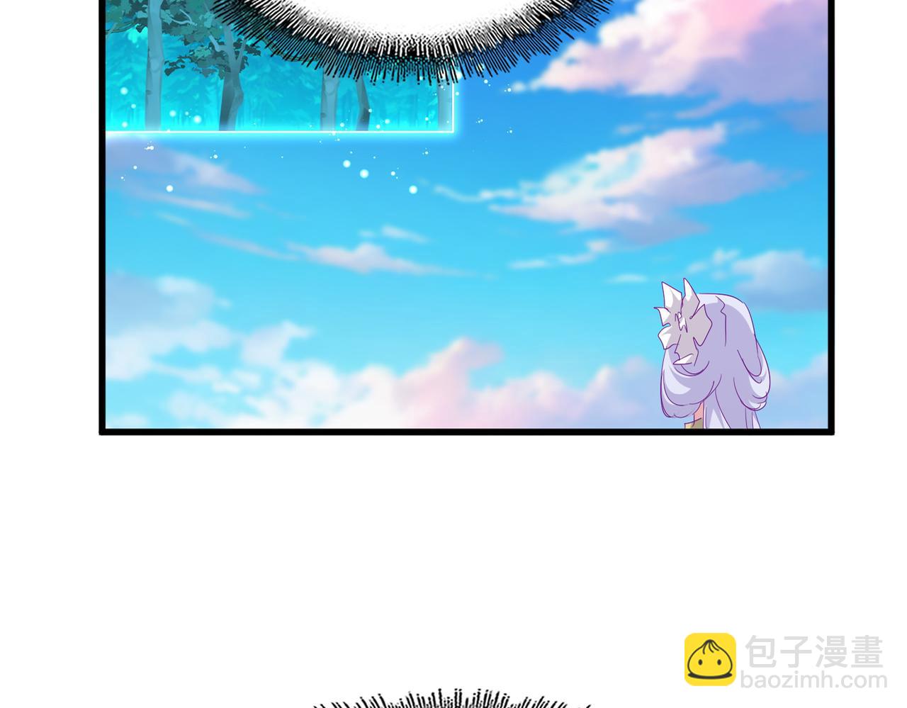 魔皇大管家 - 第720話 肉搏(1/3) - 5