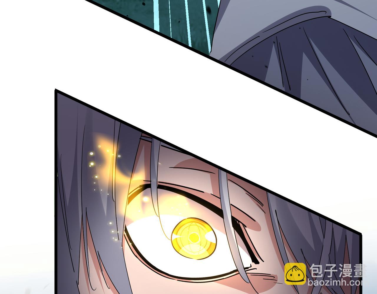 魔皇大管家 - 第720話 肉搏(1/3) - 4