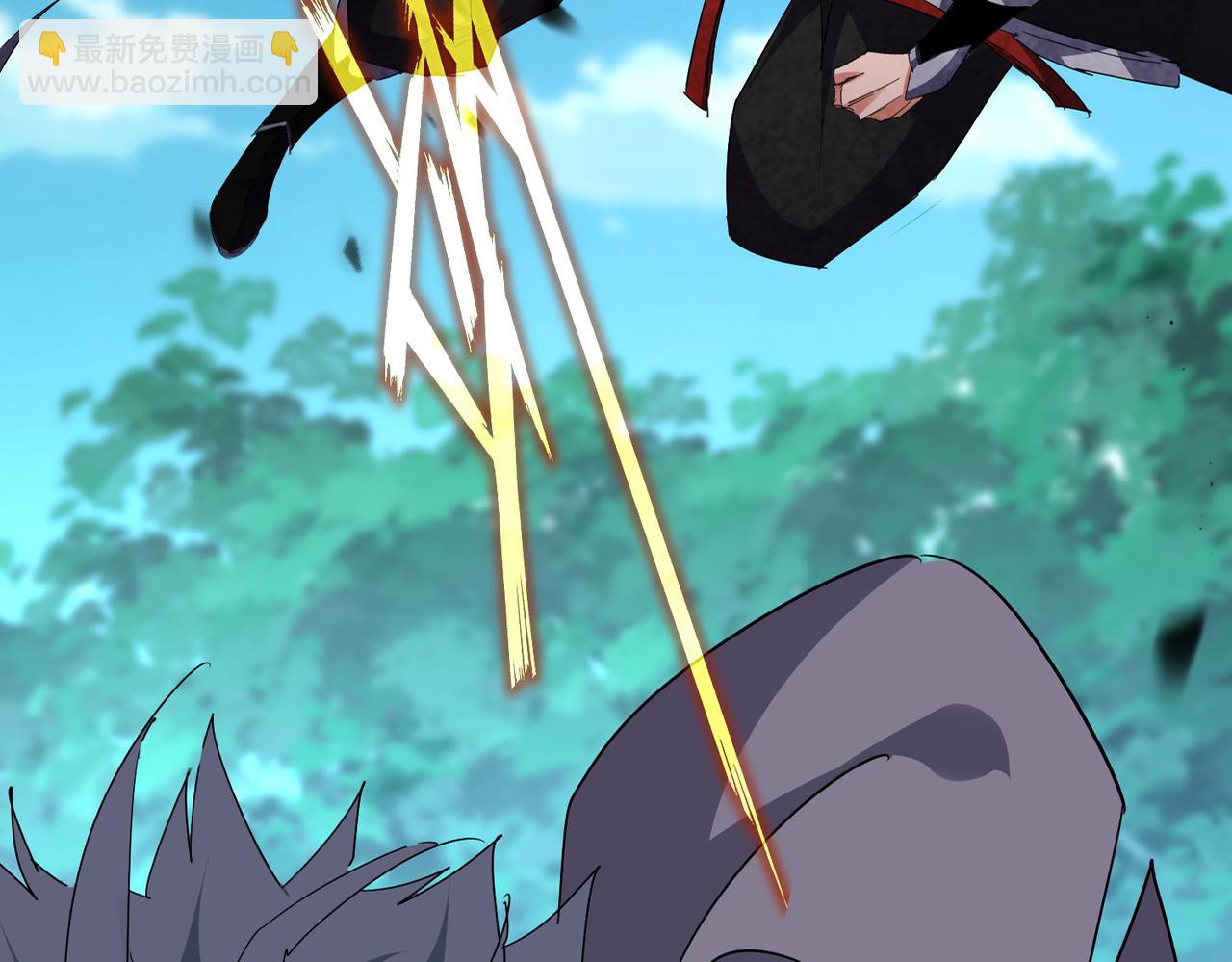 魔皇大管家 - 第720話 肉搏(1/3) - 6