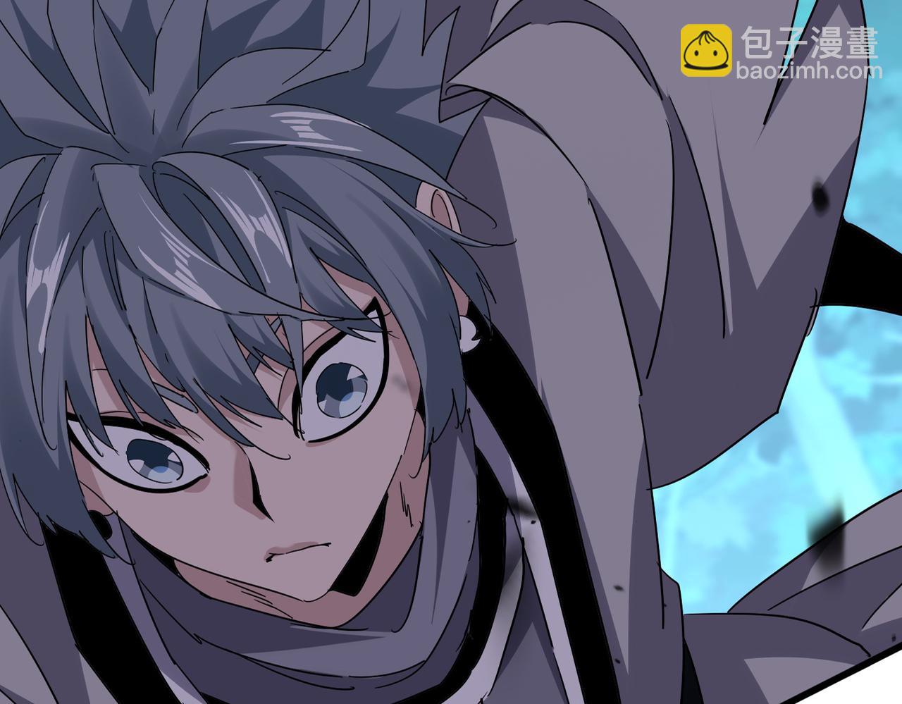 魔皇大管家 - 第720話 肉搏(1/3) - 7