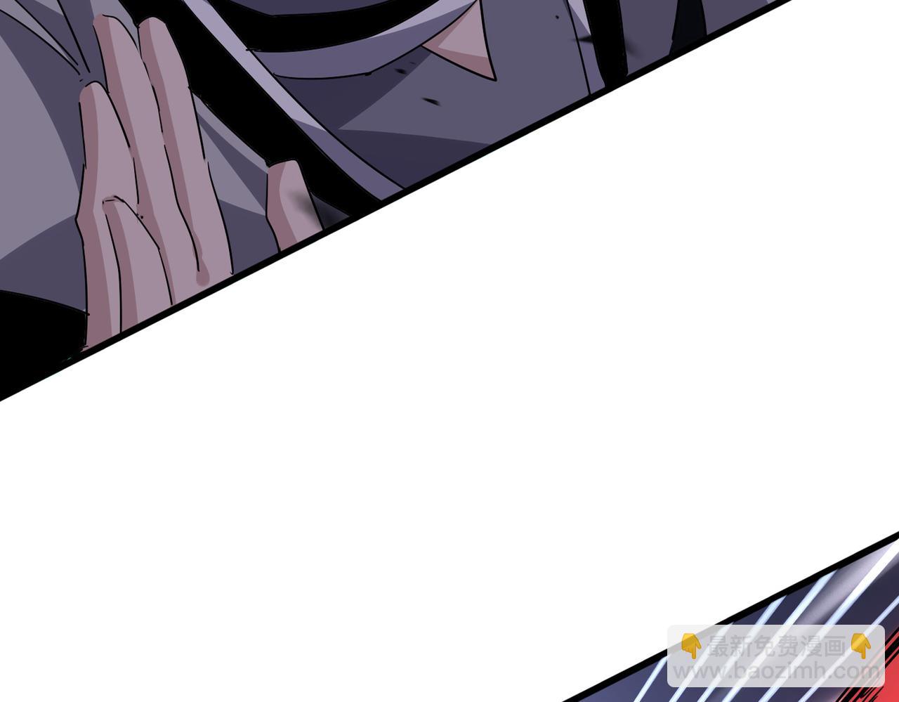 魔皇大管家 - 第720話 肉搏(1/3) - 8