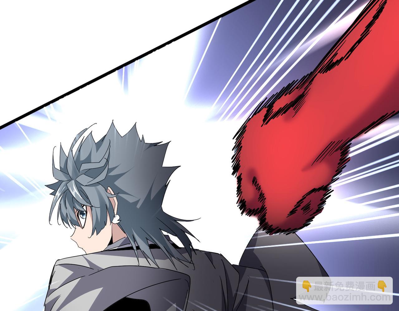 魔皇大管家 - 第720話 肉搏(1/3) - 1