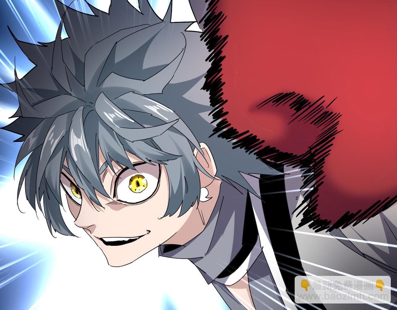 魔皇大管家 - 第720話 肉搏(1/3) - 3