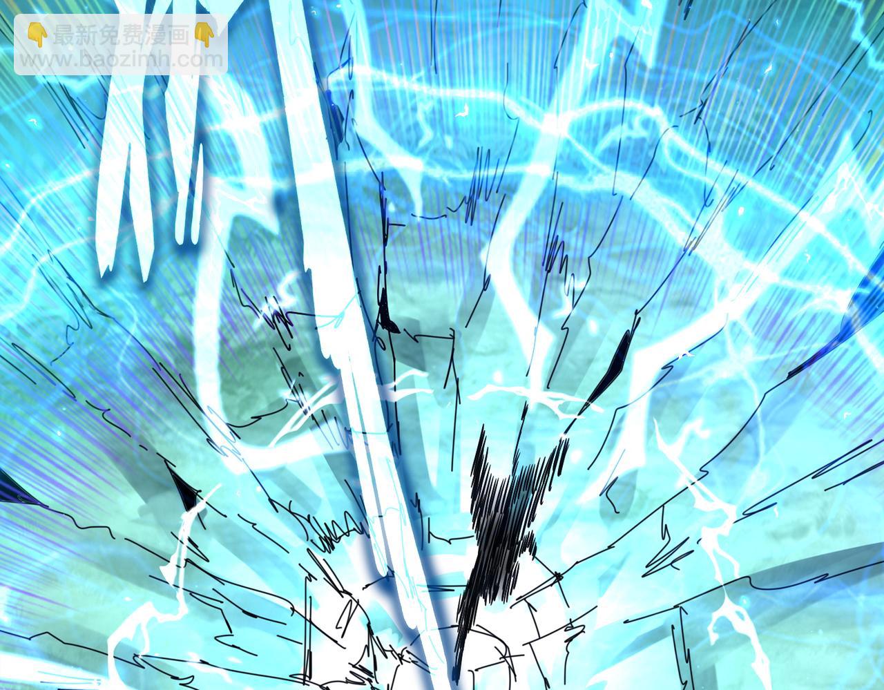 魔皇大管家 - 第720話 肉搏(1/3) - 1