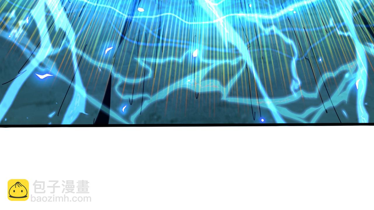 魔皇大管家 - 第720話 肉搏(1/3) - 3