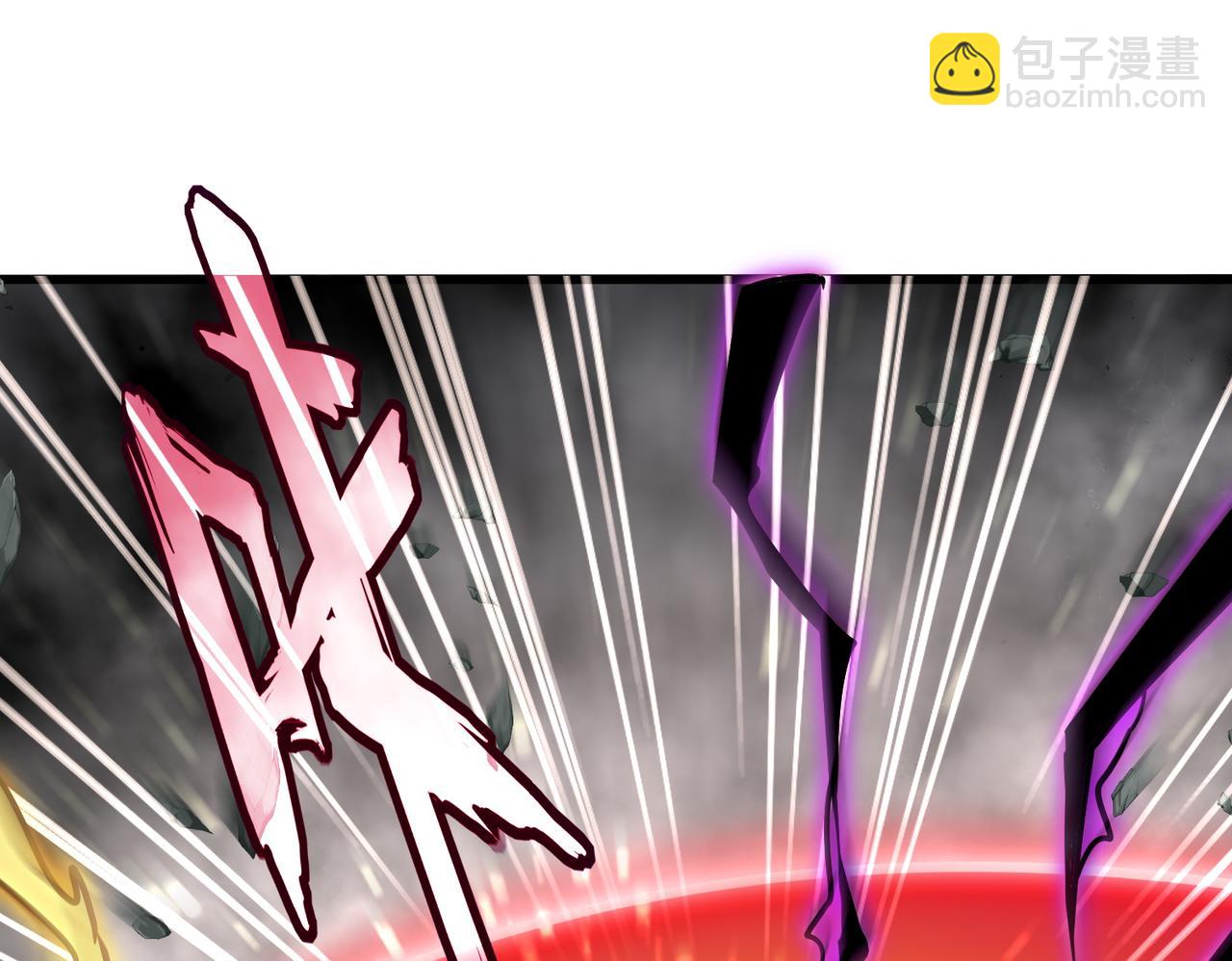 魔皇大管家 - 第720話 肉搏(1/3) - 4