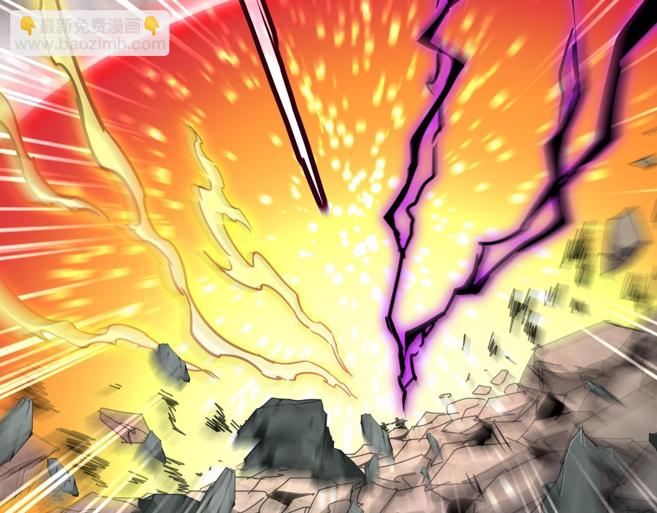 魔皇大管家 - 第720話 肉搏(1/3) - 5