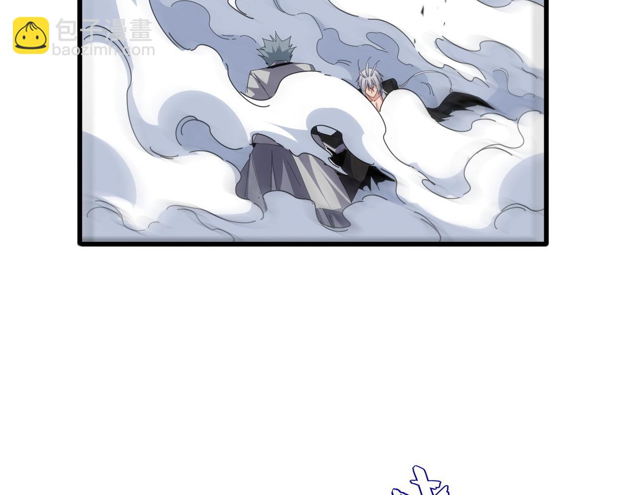 魔皇大管家 - 第720話 肉搏(1/3) - 3