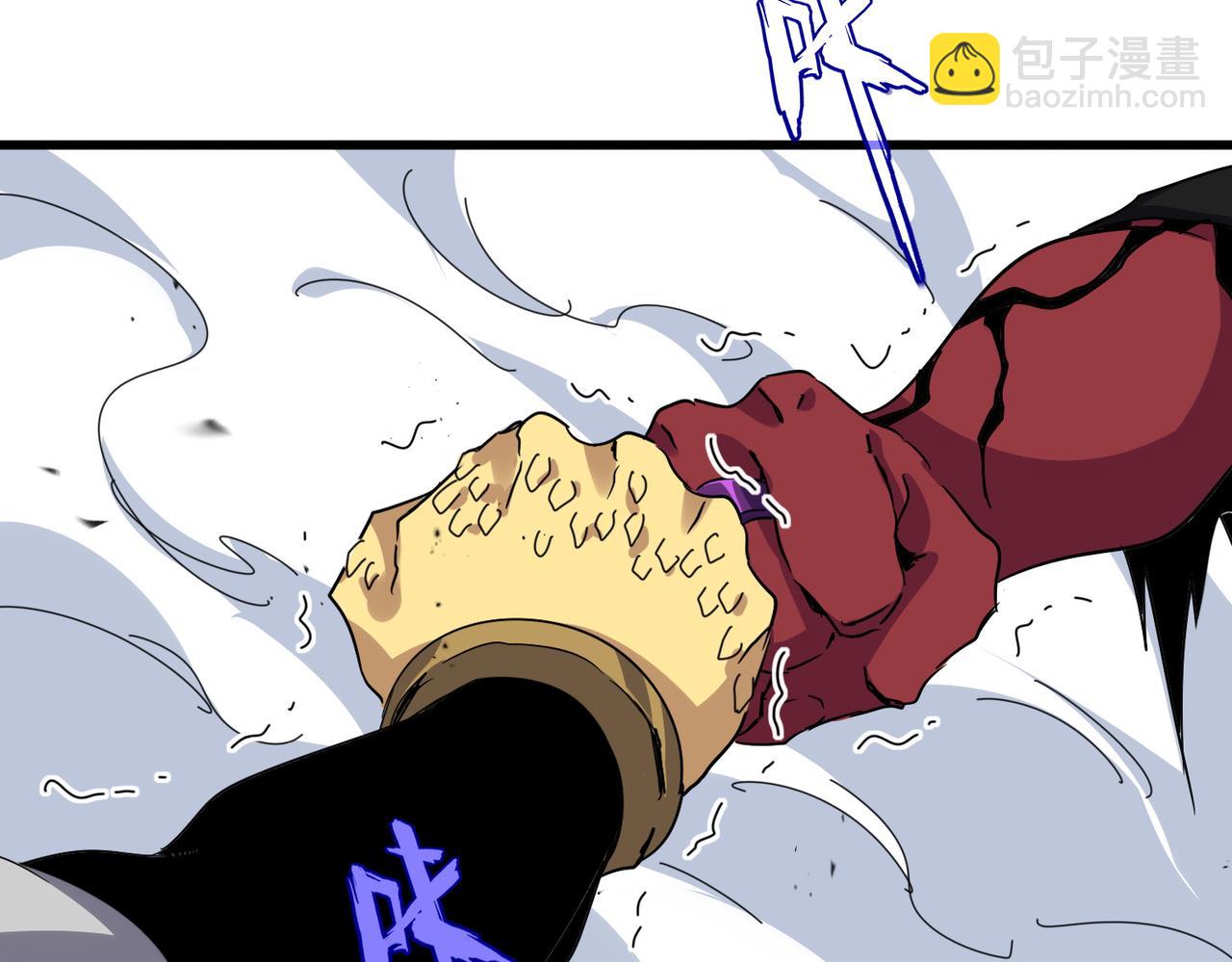 魔皇大管家 - 第720話 肉搏(1/3) - 4