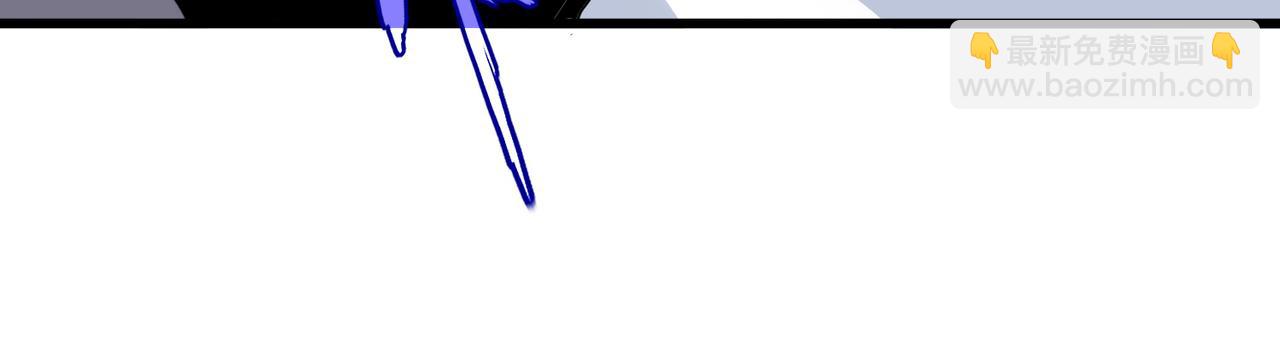 魔皇大管家 - 第720話 肉搏(1/3) - 5