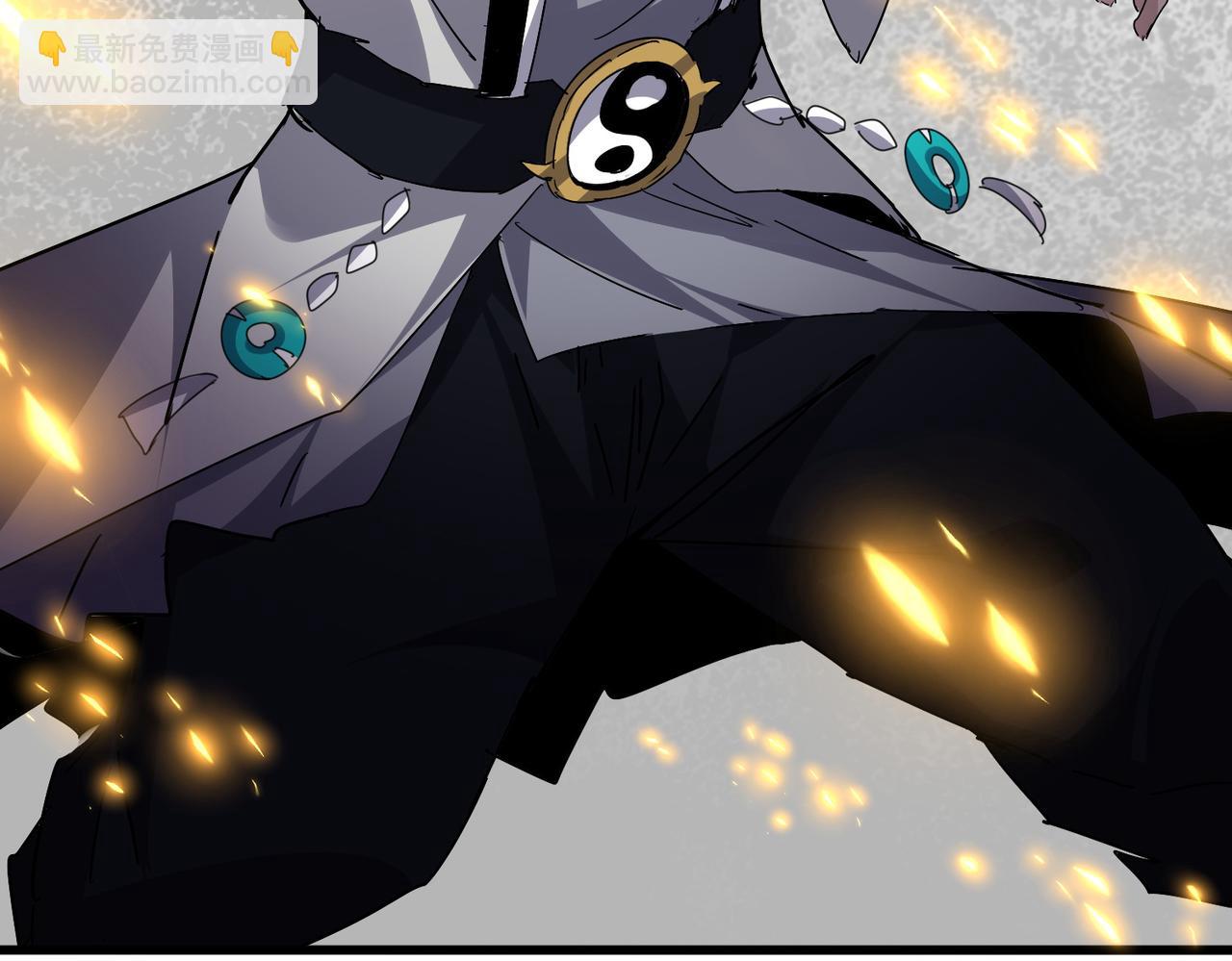 魔皇大管家 - 第720話 肉搏(1/3) - 5