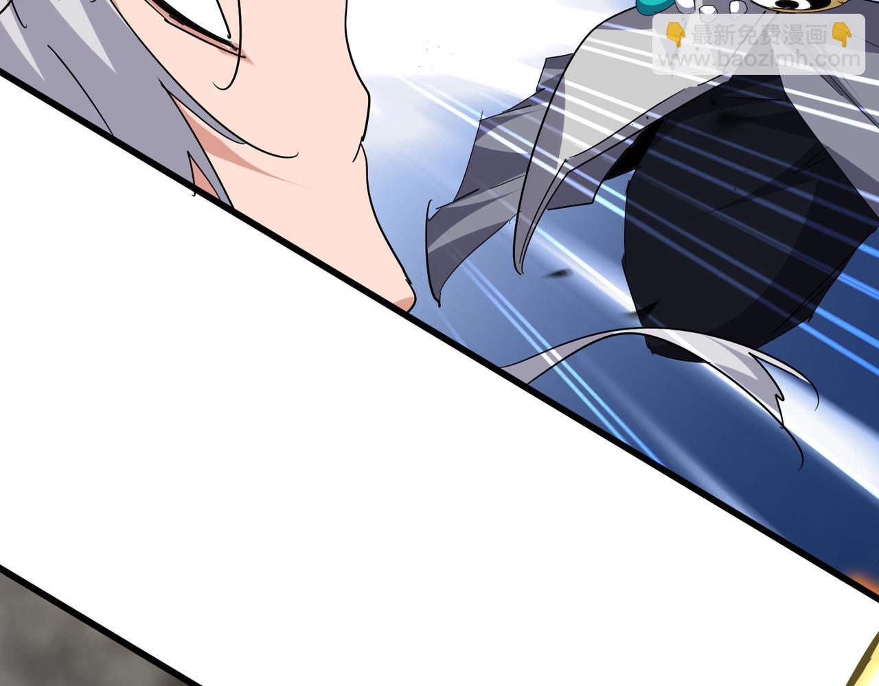 魔皇大管家 - 第720話 肉搏(2/3) - 8