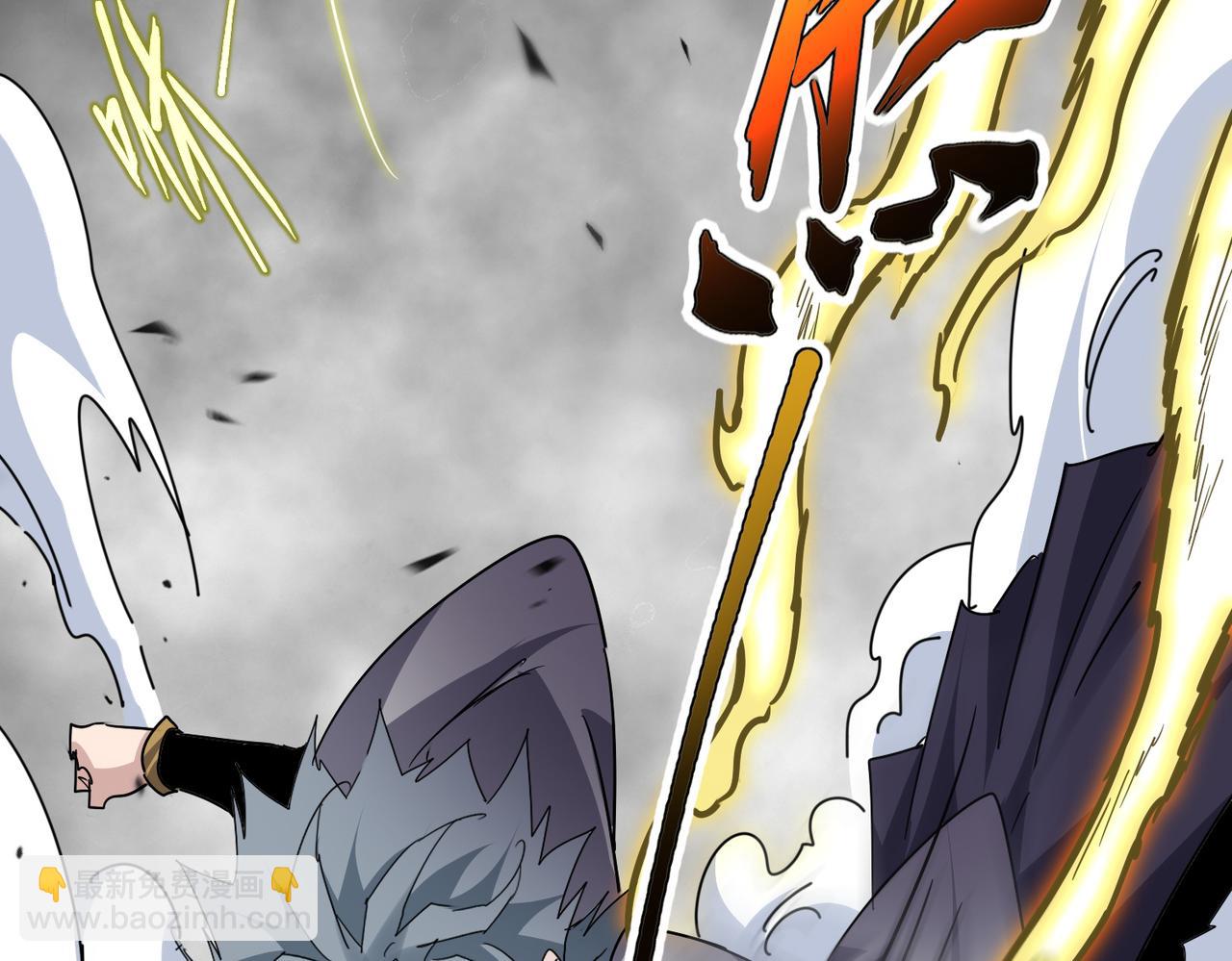 魔皇大管家 - 第720話 肉搏(2/3) - 2