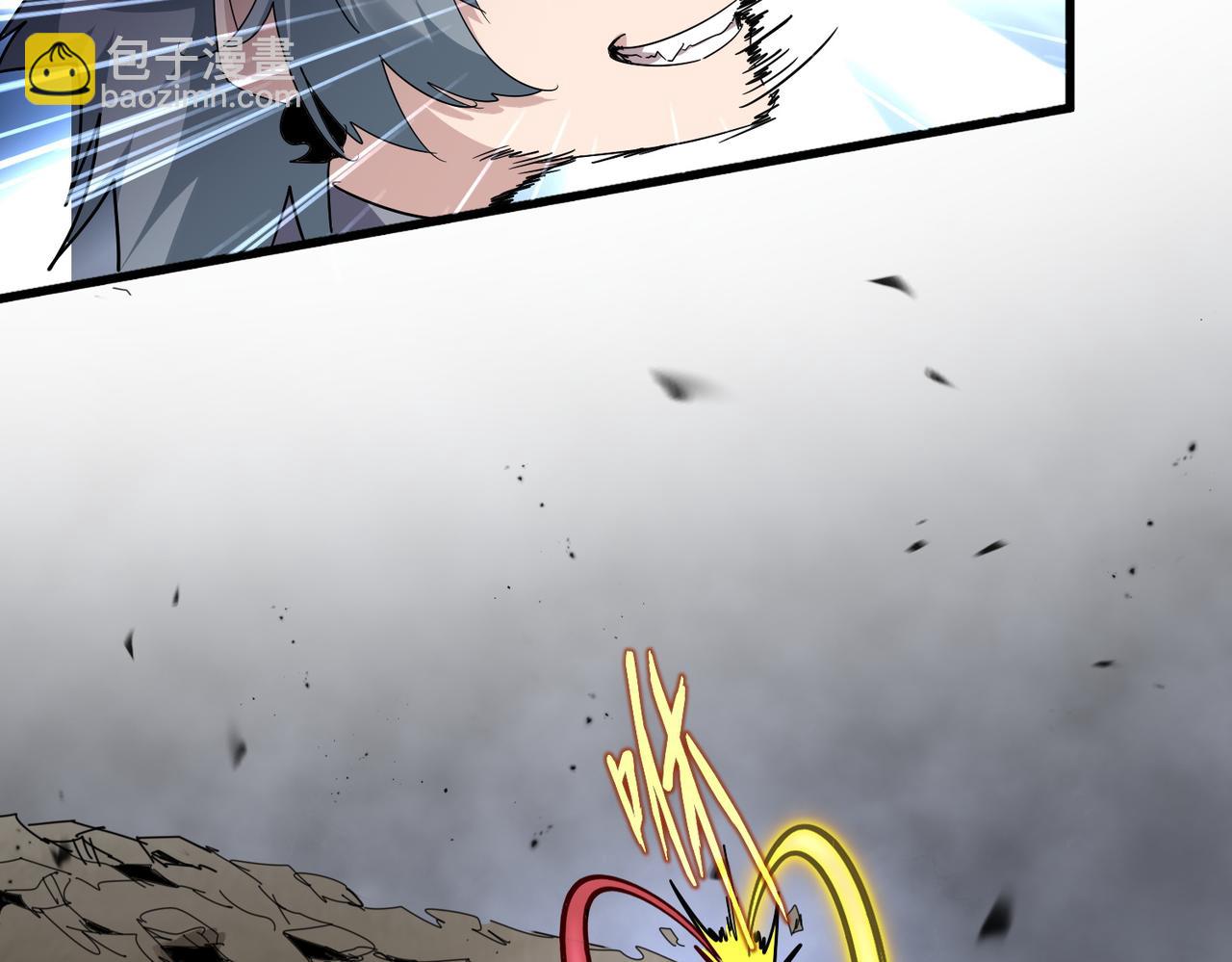 魔皇大管家 - 第720話 肉搏(2/3) - 5