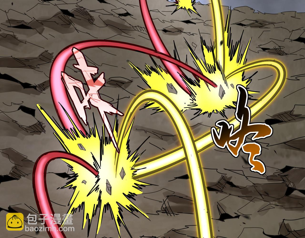 魔皇大管家 - 第720話 肉搏(2/3) - 6