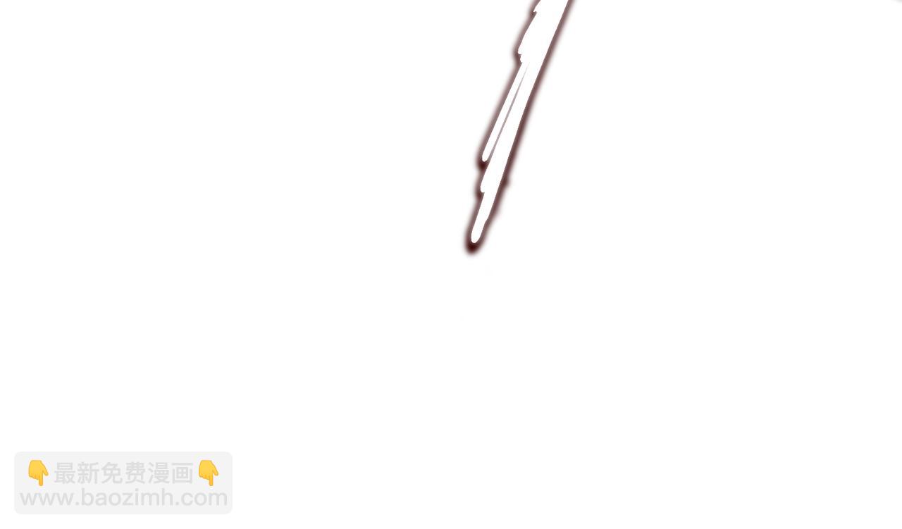 魔皇大管家 - 第720話 肉搏(2/3) - 1