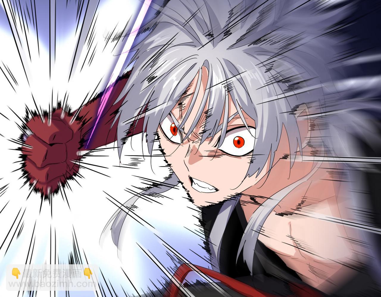 魔皇大管家 - 第720話 肉搏(2/3) - 8