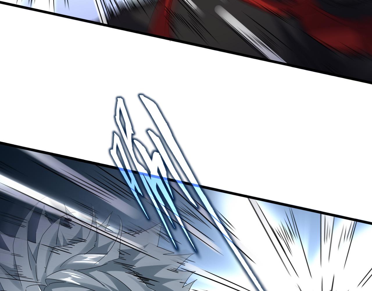 魔皇大管家 - 第720話 肉搏(2/3) - 1