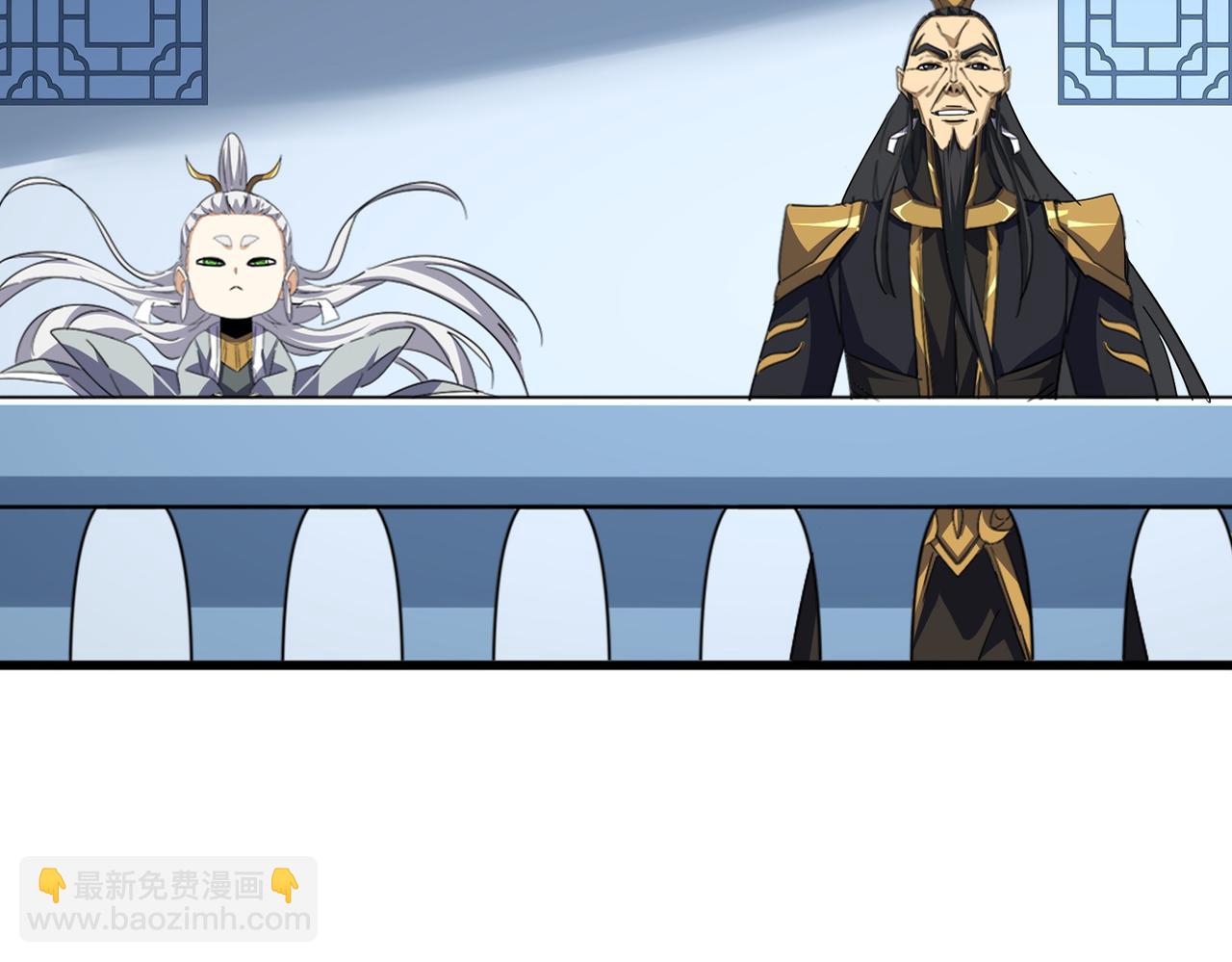 魔皇大管家 - 第720話 肉搏(2/3) - 5