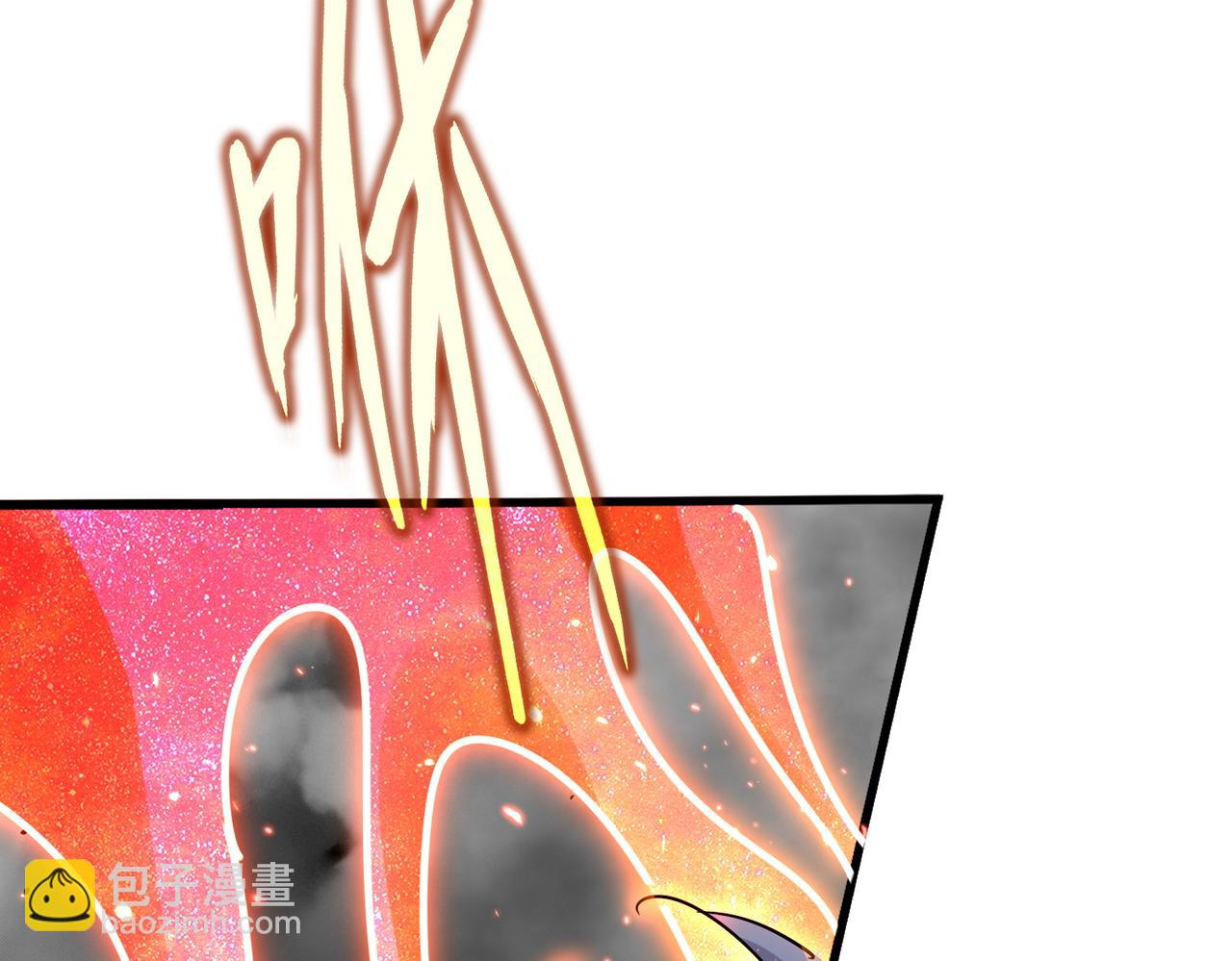 魔皇大管家 - 第722話 神魂戰開始(3/3) - 6