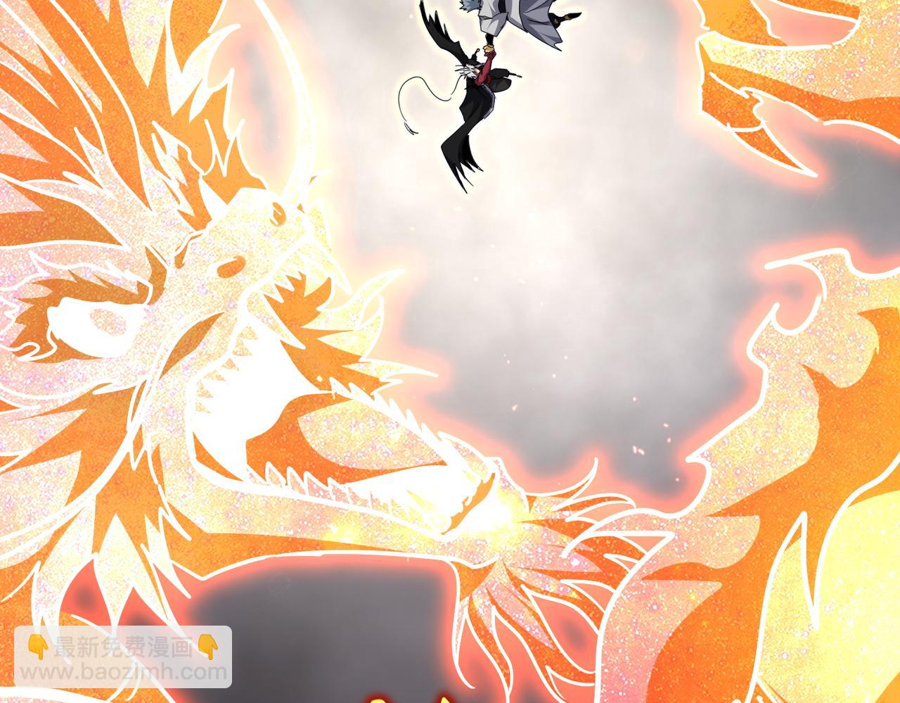 魔皇大管家 - 第722話 神魂戰開始(3/3) - 1