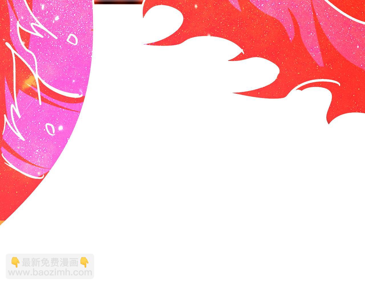 魔皇大管家 - 第722話 神魂戰開始(3/3) - 3