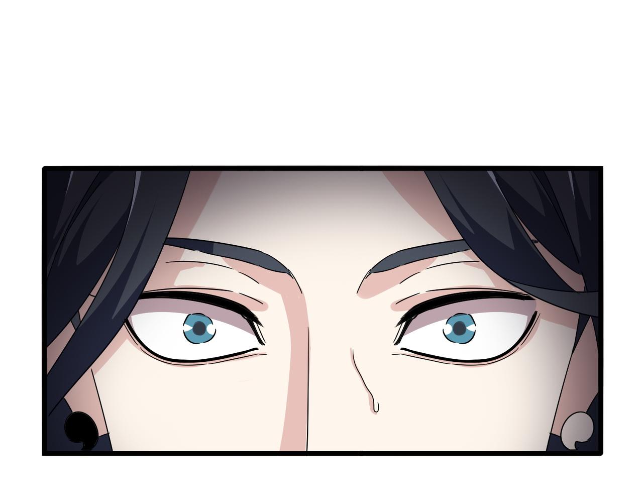 魔皇大管家 - 第722話 神魂戰開始(3/3) - 5