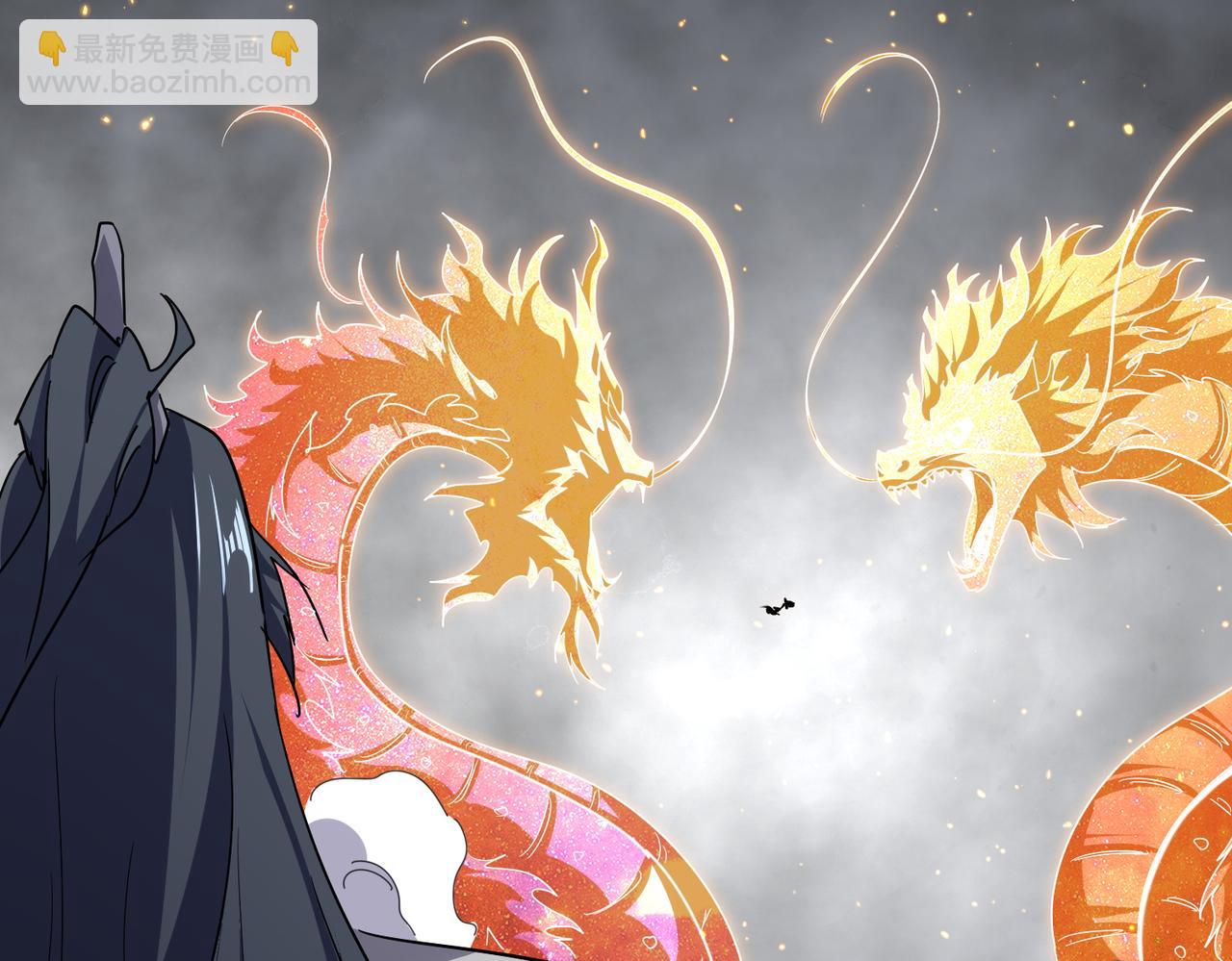 魔皇大管家 - 第722話 神魂戰開始(3/3) - 4